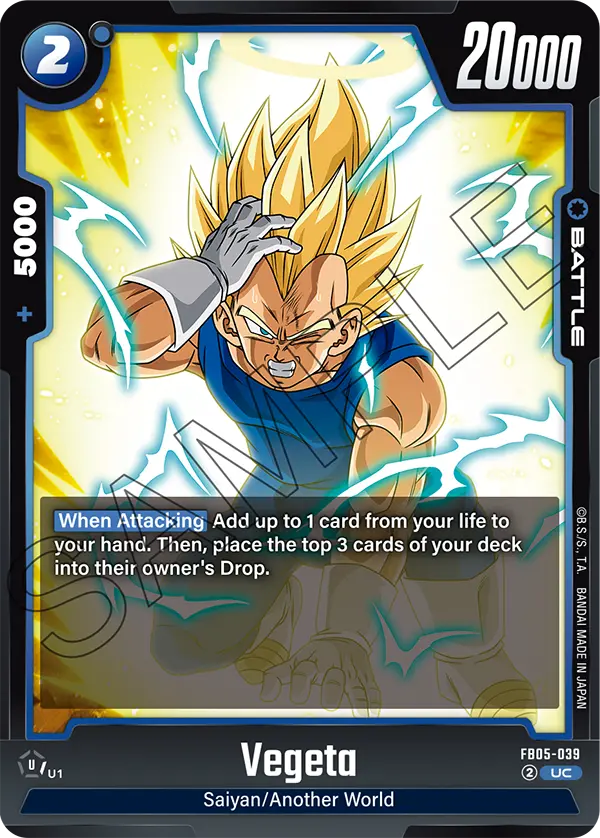 Vegeta FB05-039 card