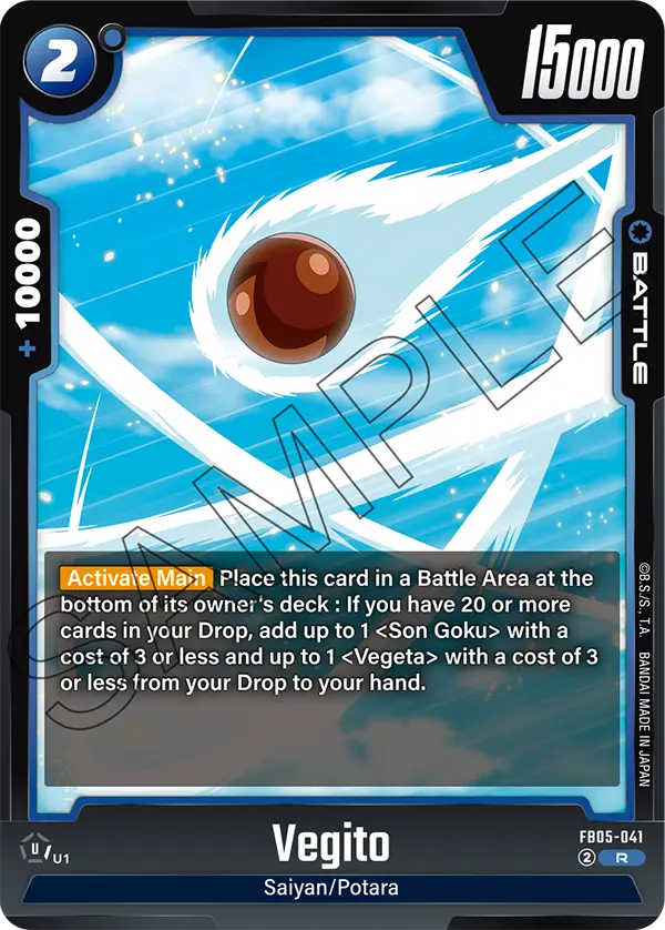 Vegito FB05-041 card