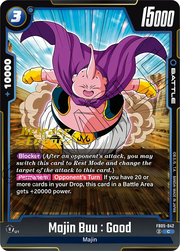 Majin Buu : Good FB05-042-p1 card