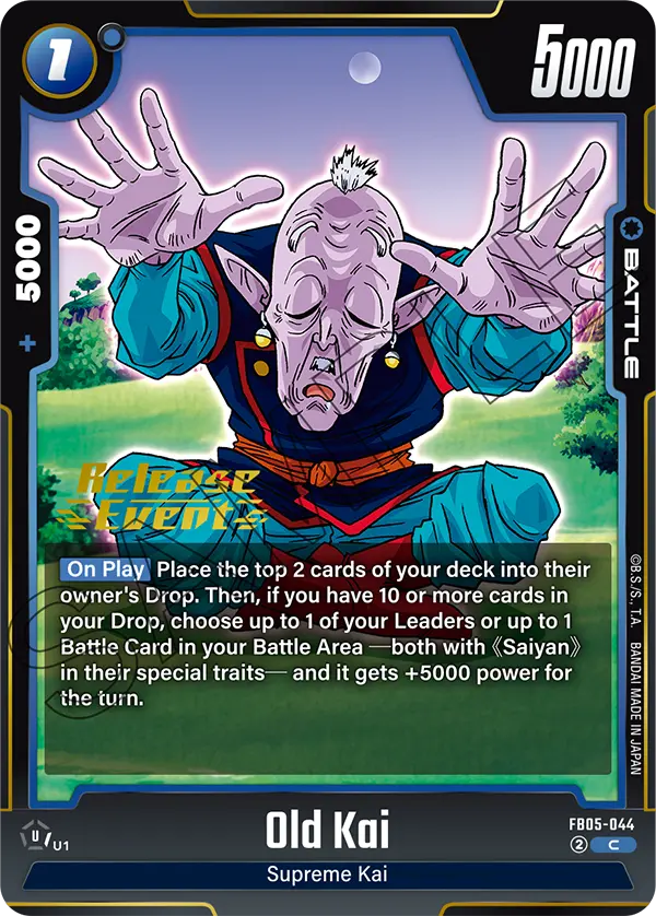 Old Kai FB05-044-p1 card