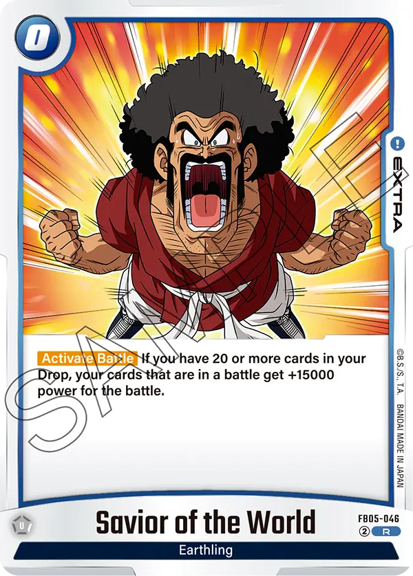 Savior of the World FB05-046 card