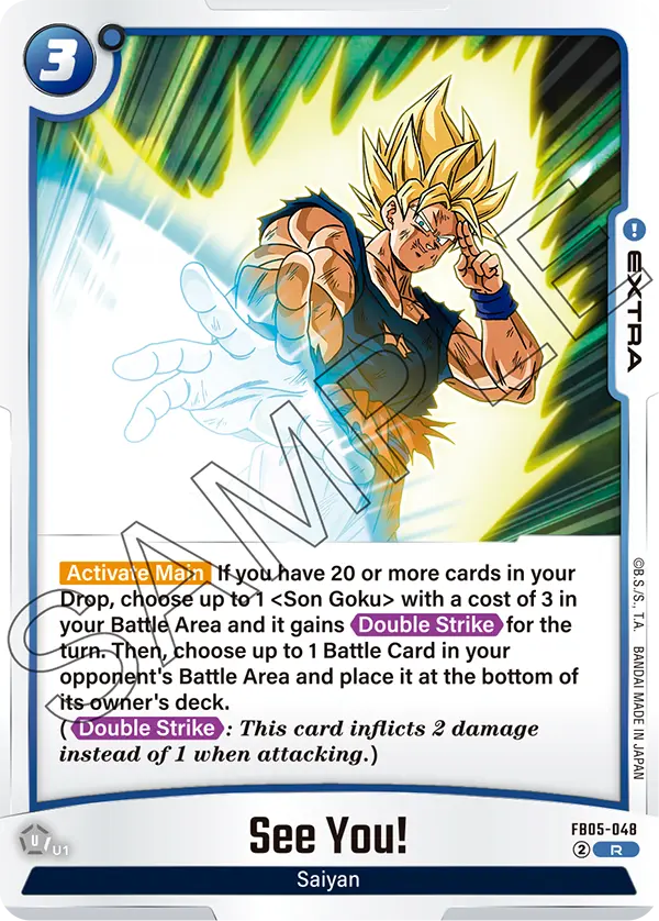 See You! FB05-048 card