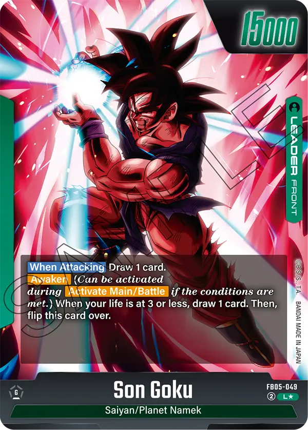 Son Goku FB05-049 Dragon Ball Fusion World card, Alt Art