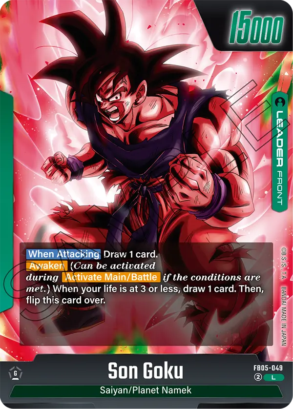 Son Goku FB05-049 card