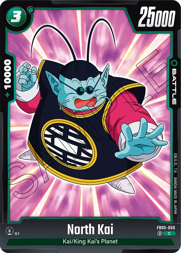 North Kai FB05-050 card
