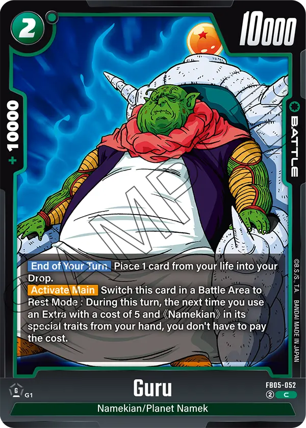 Guru FB05-052 card