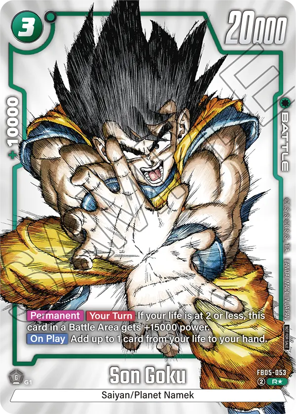 Son Goku FB05-053 Dragon Ball Fusion World card, Winner