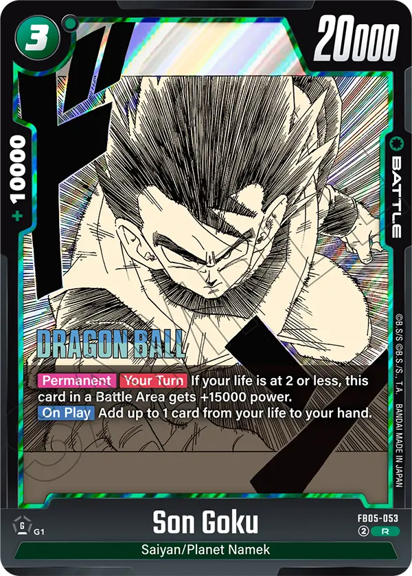 Son Goku FB05-053-p4