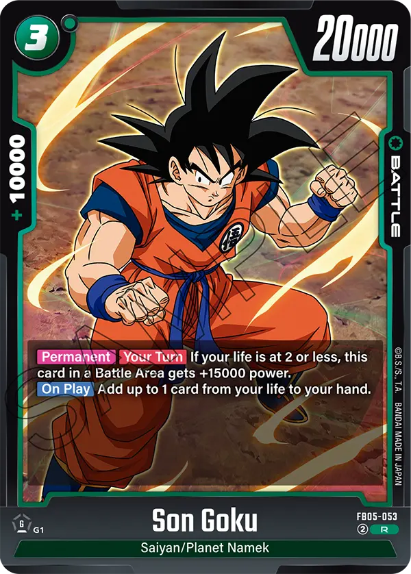 Son Goku FB05-053 card