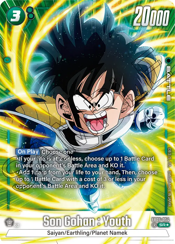 Son Gohan : Youth FB05-054 Dragon Ball Fusion World card, Alt Art