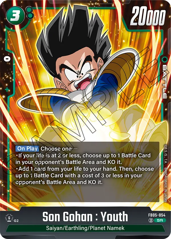 Son Gohan : Youth FB05-054 card