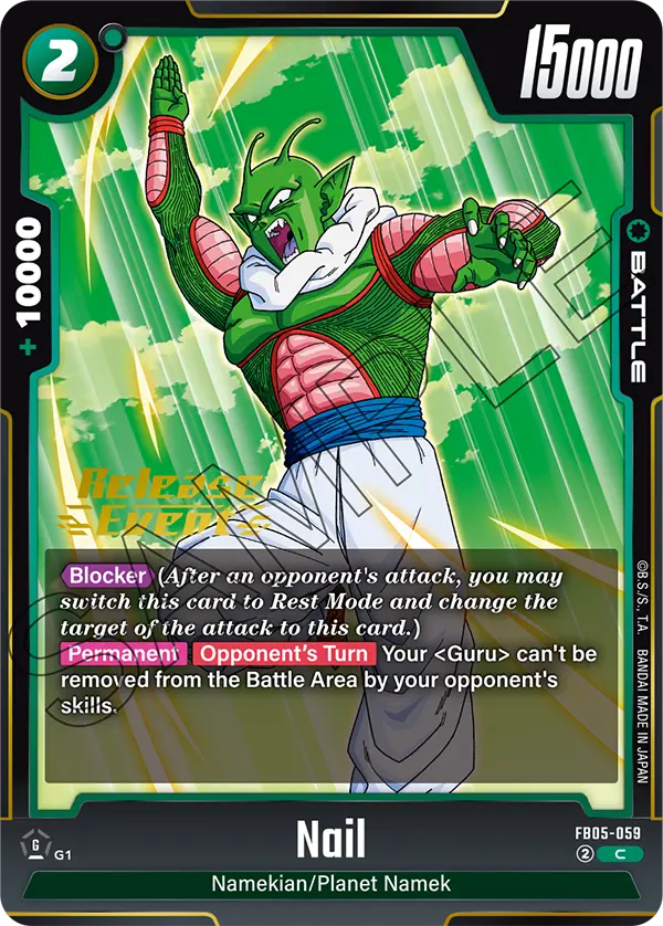 Nail FB05-059 Dragon Ball Fusion World card, Release Event
