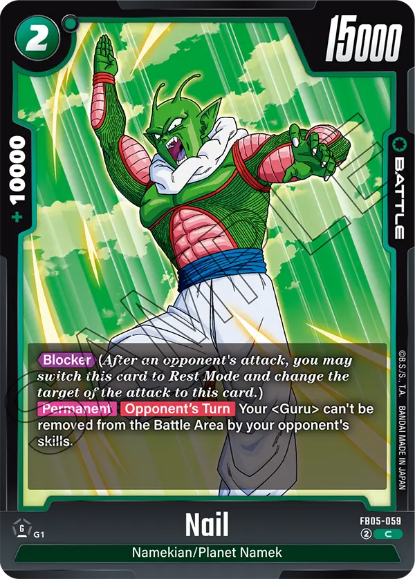 Nail FB05-059 Dragon Ball Fusion World card