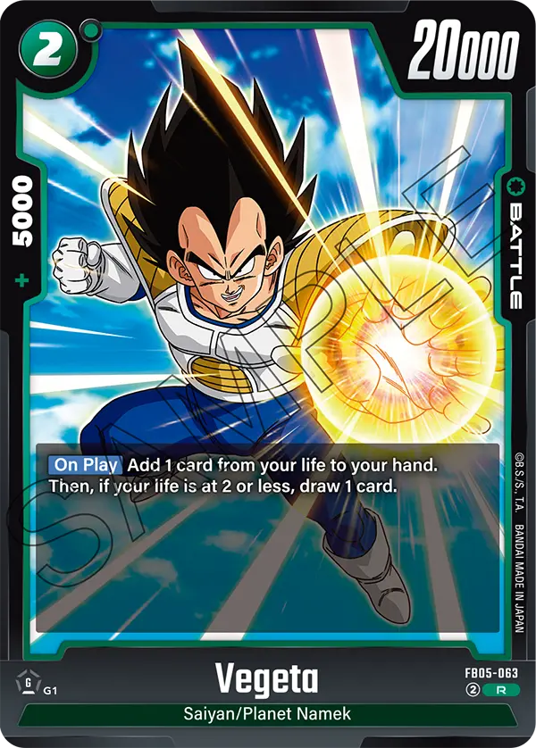 Vegeta FB05-063 card