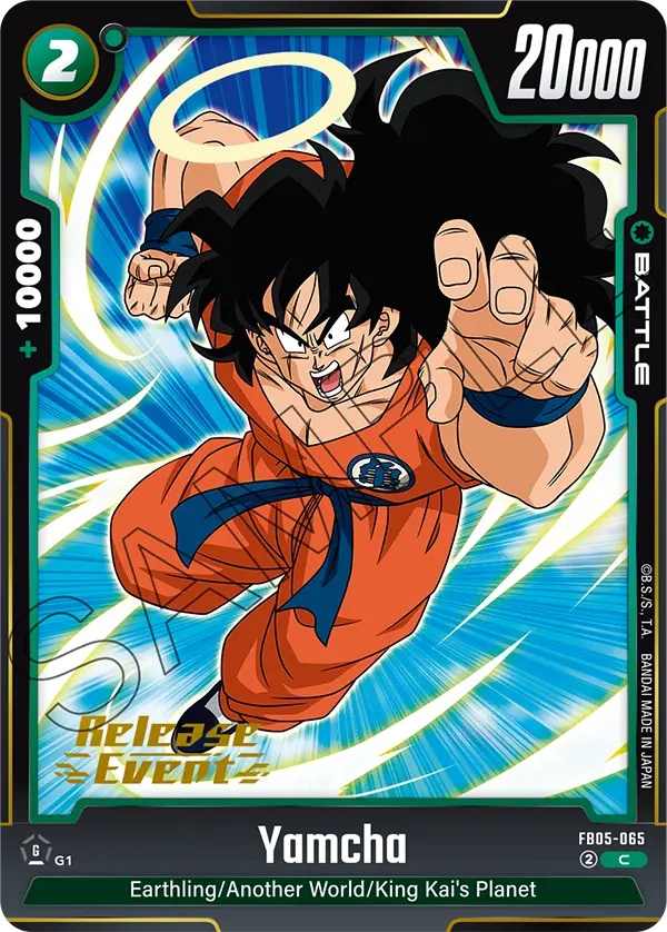 Yamcha FB05-065 Dragon Ball Fusion World card, Release Event