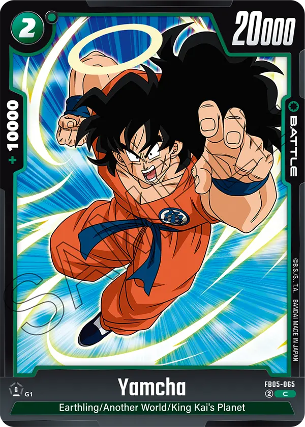 Yamcha FB05-065 Dragon Ball Fusion World card