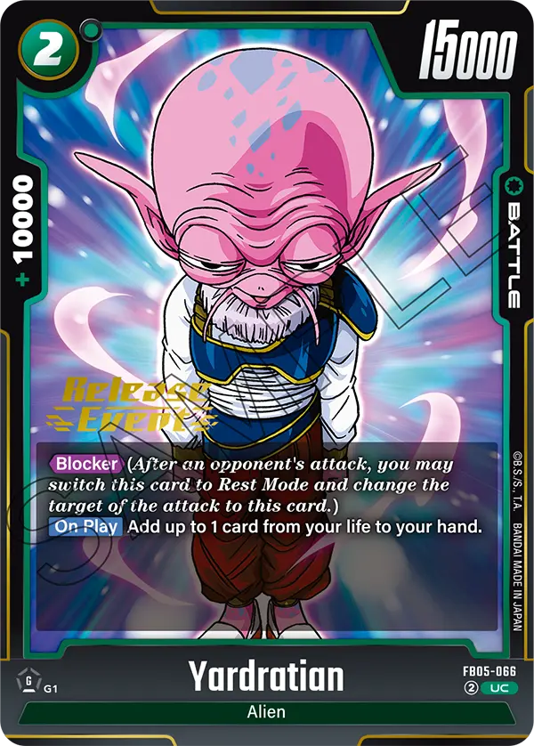 Yardratian FB05-066-p1 card
