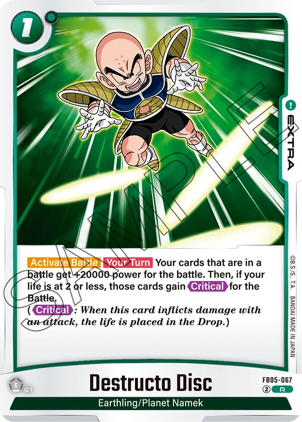 Destructo Disc FB05-067 card