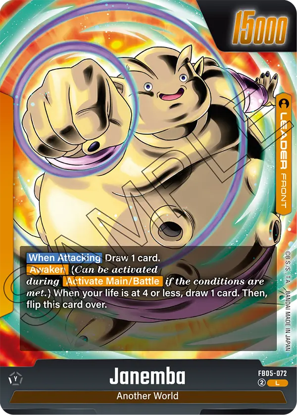 Janemba FB05-072 card