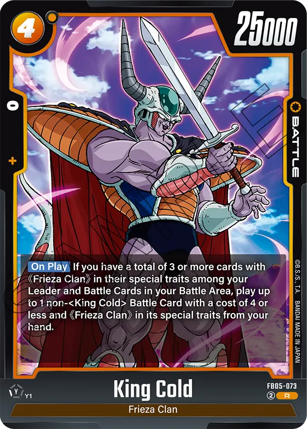 King Cold FB05-073 card