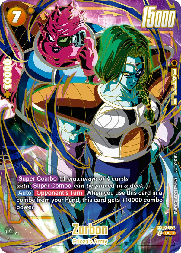 Zarbon FB05-074-p1 card