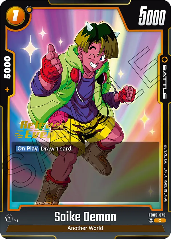 Saike Demon FB05-075-p1 card