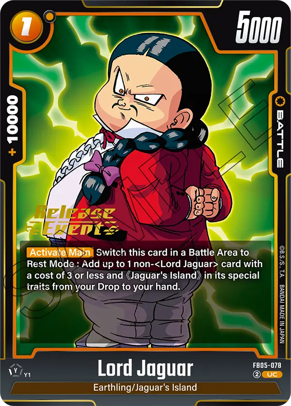 Lord Jaguar FB05-078-p1 card