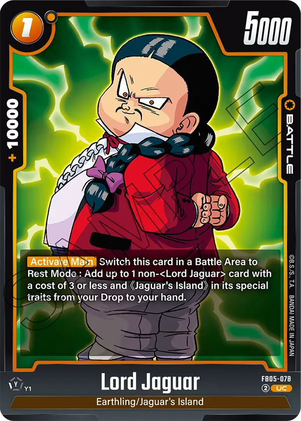 Lord Jaguar FB05-078 card