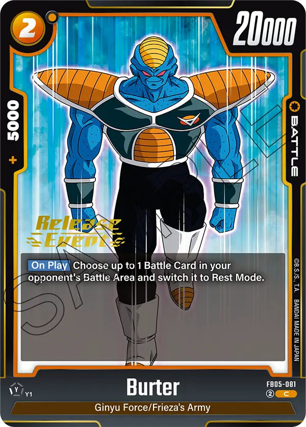 Burter FB05-081 Dragon Ball Fusion World card, Release Event
