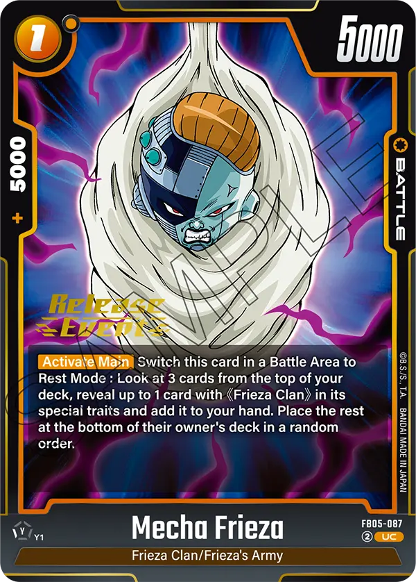 Mecha Frieza FB05-087-p1 card