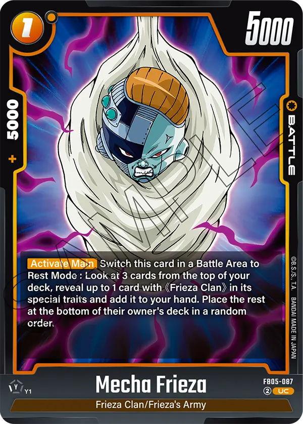 Mecha Frieza FB05-087 card