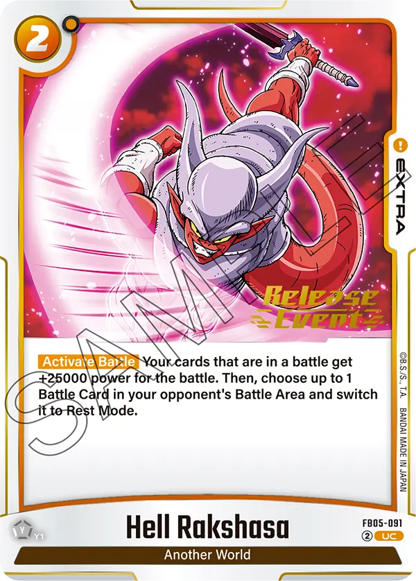 Hell Rakshasa FB05-091-p1 card