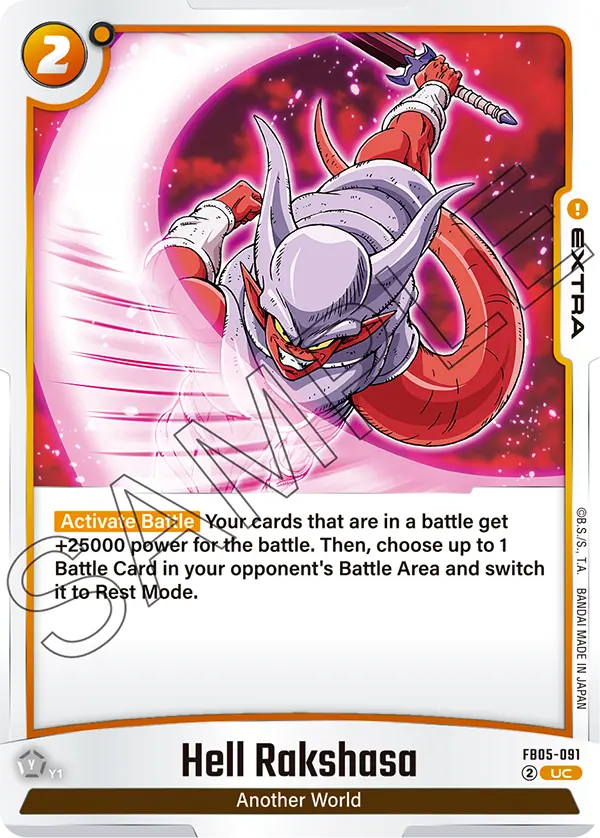 Hell Rakshasa FB05-091 card