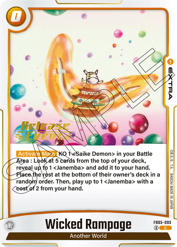 Wicked Rampage FB05-093 Dragon Ball Fusion World card, Release Event
