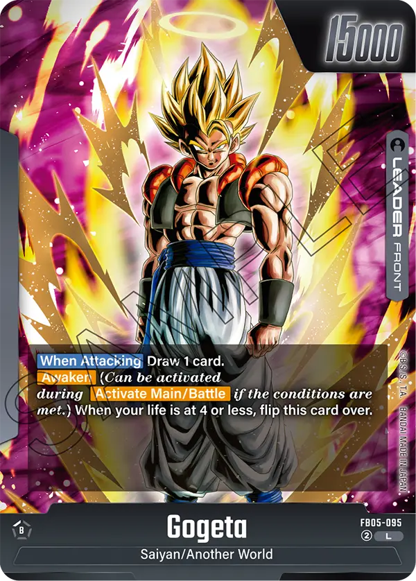 Gogeta FB05-095 card