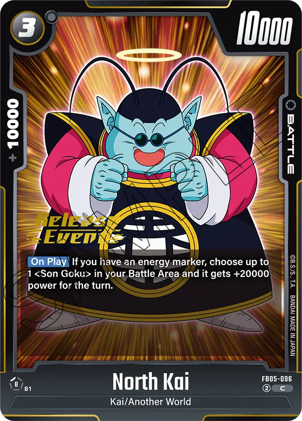 North Kai FB05-096-p1 card
