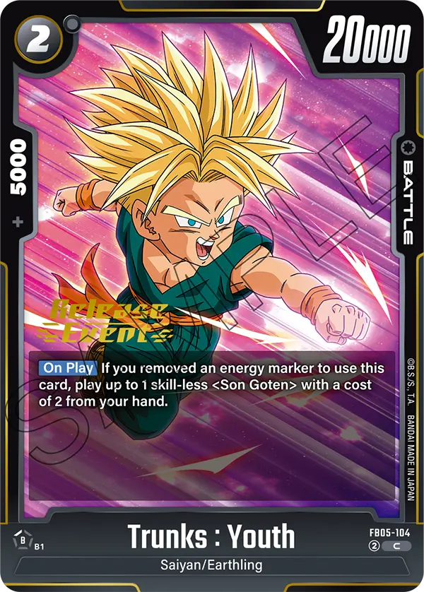 Trunks : Youth FB05-104-p1 card