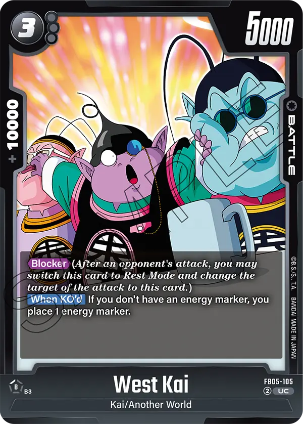 West Kai FB05-105 Dragon Ball Fusion World card