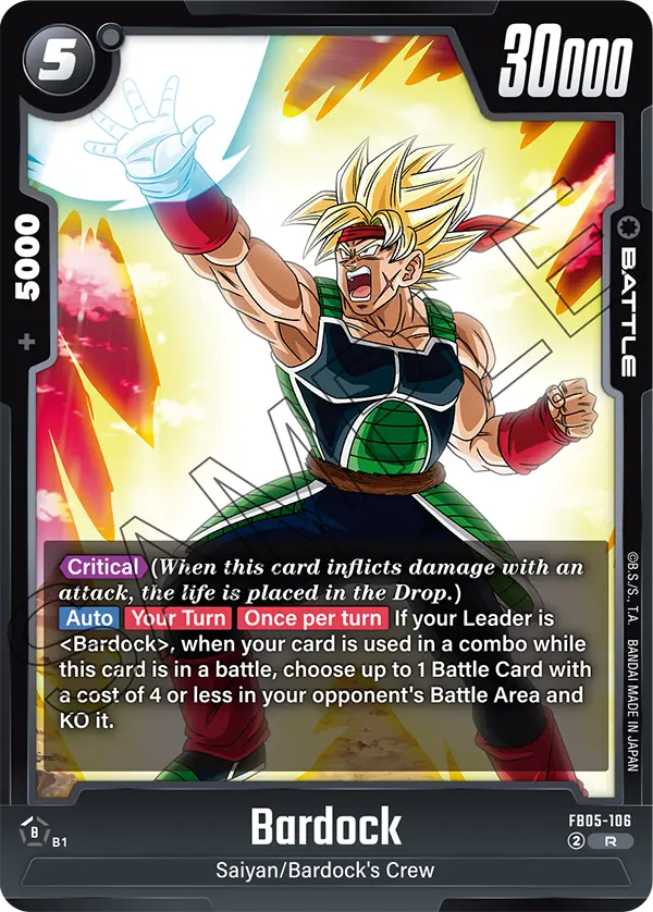 Bardock FB05-106 card