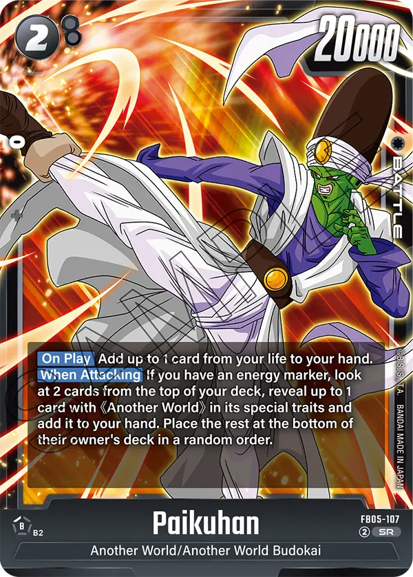 Paikuhan FB05-107 Dragon Ball Fusion World card