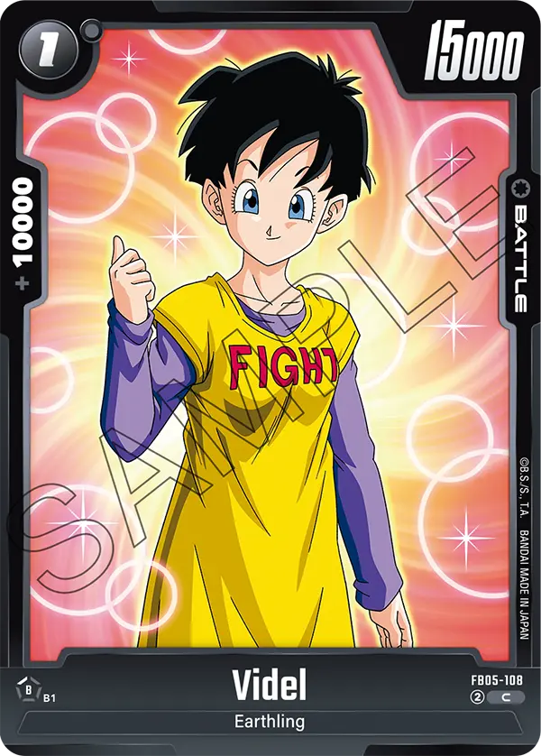 Videl FB05-108 card