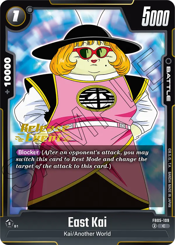 East Kai FB05-109-p1 card