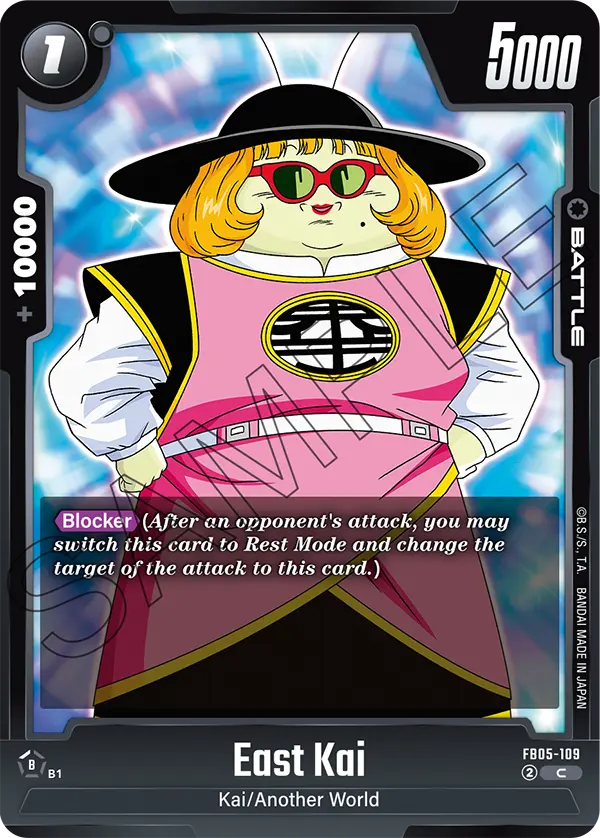 East Kai FB05-109 card