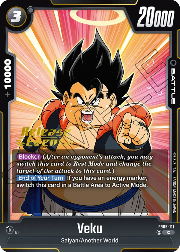 Veku FB05-111 Dragon Ball Fusion World card, Release Event