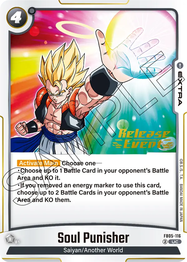 Soul Punisher FB05-116-p3 card