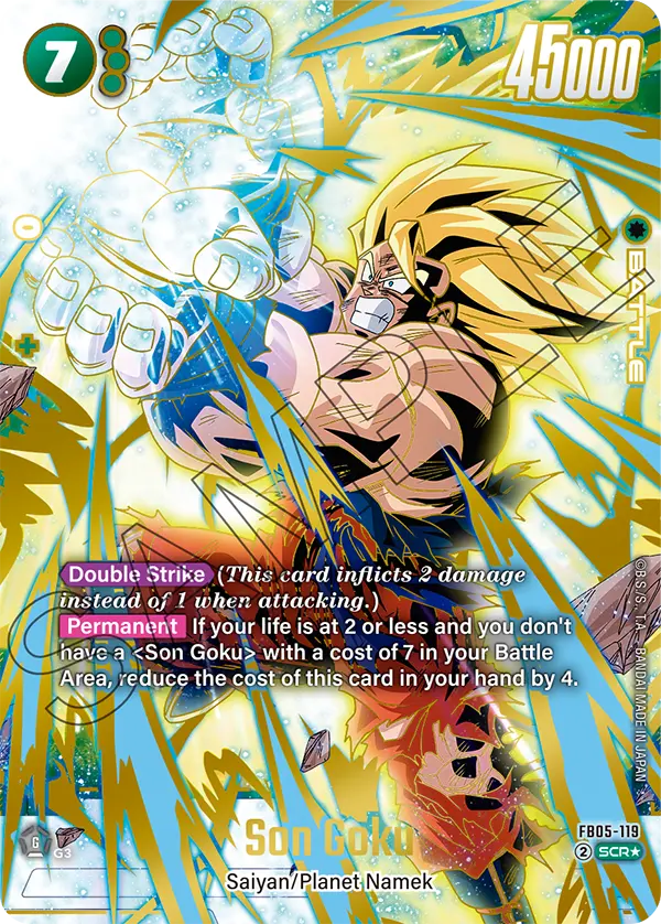 Son Goku FB05-119 Dragon Ball Fusion World card, Alt Art