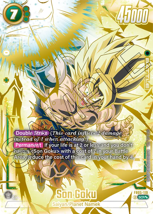 Son Goku FB05-119 Dragon Ball Fusion World card, Super Alt Art