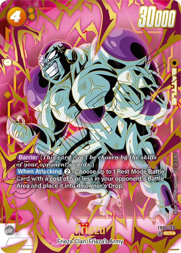 Frieza FB05-120 Dragon Ball Fusion World card, Alt Art