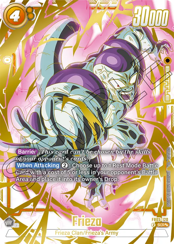 Frieza FB05-120 Dragon Ball Fusion World card, Super Alt Art