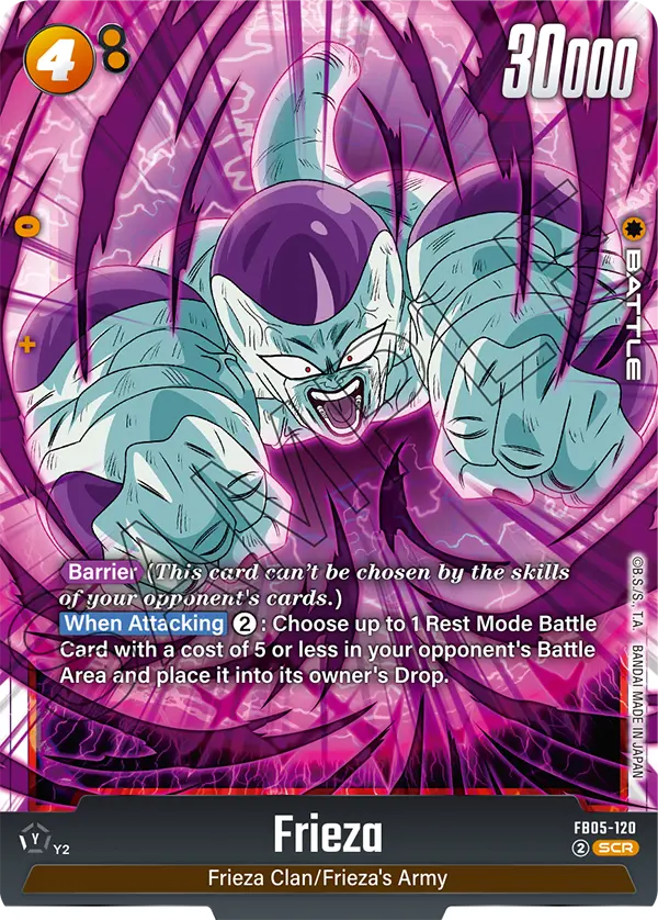 Frieza FB05-120 card